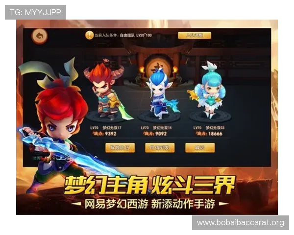 爱游戏真人网址安全可靠的真人游戏平台推荐让玩家放心畅玩多样化真人游戏体验尽享真实互动乐趣