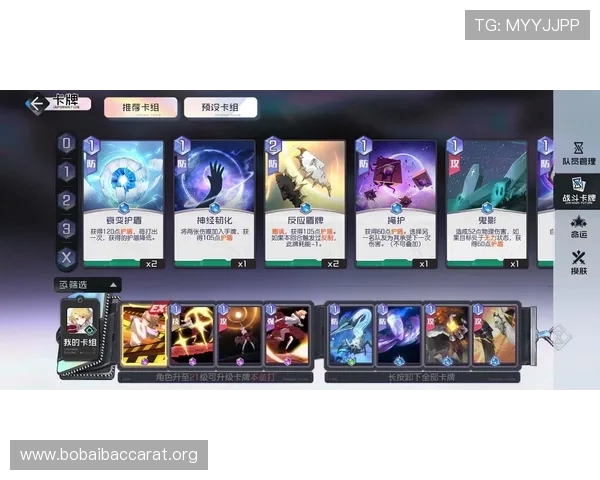 365真人游戏论坛:专业玩家聚集地,分享真人游戏攻略、技巧和最新行业动态的优质平台