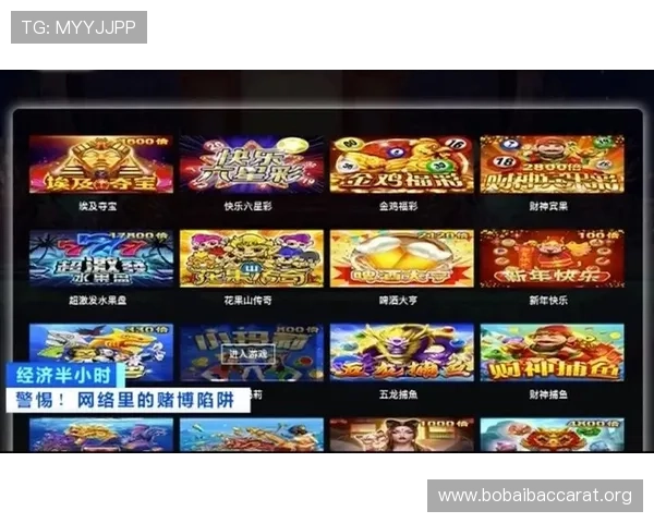 下载安装最新版视讯app，享受高清画质和稳定连接的在线视频交流平台