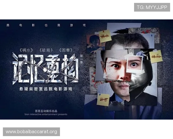 如何正确理解和应用真人游戏规则实现游戏中的策略优势