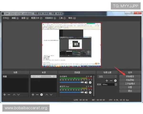 如何选择最优的BG大游真人登录线路确保游戏体验流畅无卡顿的实用建议